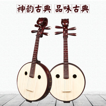 Lehai Zhongruan hardwood Zhongruan professional Qin Fei Hua Dian Cui Zhongruan musical instrument factory direct sales Zhongruan Qin 5112FH