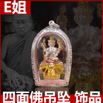 E sister Thai Buddha brand four-sided Buddha chain pendant dream ni shop owners own model