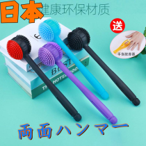 Japanese silicone gel knocks on hammer legs back meridians Acupuncture Acupoints Pat health Shoulder Neck Old gym Fitness Biliary and back
