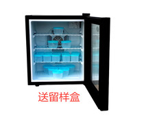 Kindergarten single door refrigerator Cool food lock school sample medicine Energy-saving refrigerator Display cabinet Small