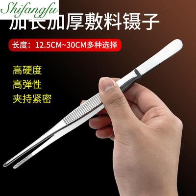 taobao agent Eat the stainless steel stainless steel plate barbecue molecules cooking western food chefs with clip food food