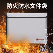 Fireproof document bag commercial household data file storage sealed waterproof moisture-proof high temperature thick a4 fireproof bag