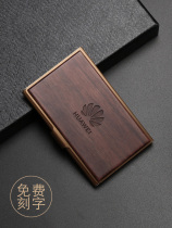 Business card holder mens and womens creative business card box business large capacity free lettering simple creative card box portable card box wooden engraved name custom logo lettering gift