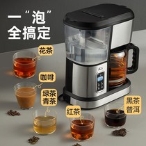 Multifunctional automatic bubble teapot 1 8L large capacity steam spray tea cooker Puer black tea electric teapot