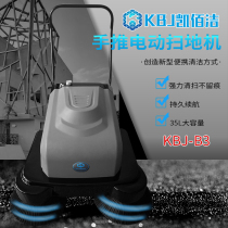 Hand-push sweeper commercial farm road warehouse industrial factory workshop dust unpowered sweeper