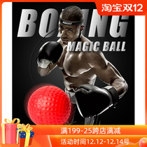 Head-mounted boxing ball adult training reaction ball PU Foam ball empty hit reflection speed ball fight trainer