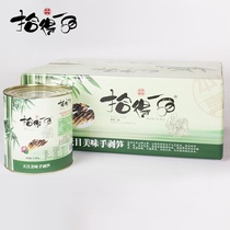 Shide Yipin Hand-peeled bamboo shoots barrel original flavor open bag ready-to-eat 2 85kg tin packaging Specialty of Hangzhou Zhejiang Province