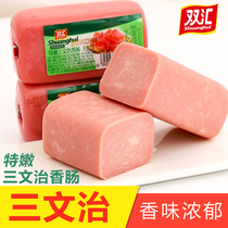 Shuanghui Special tender sandwich sausage 220g400g ham sausage food snack Net red instant food breakfast roast sausage