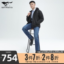 (Two-piece set)Seven wolves casual suit men jeans down jacket 2021 autumn and winter duck down hooded jacket