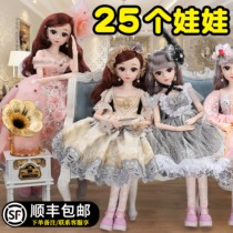 60cm large collection Barbie doll new oversized set girl princess simulation exquisite childrens toys