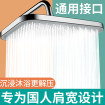 Supercharged shower shower head top spray large shower rain shower spray flower sun head home bath shower head set