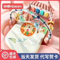 Baby gift box newborn gift meeting gift full moon suit gift high-end male baby female high-end toy practical