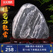  Authentic Taishan stone specialty store Taishan stone dare to be the original stone town house indoor household fill the corner of the road and punch the stone ornaments