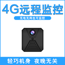 Wireless 360-degree panoramic webcam wifi with mobile phone remote HD night vision home outdoor monitor