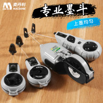 Maidanli ink bucket line electric wooden bucket line hand scribe line drawing tool site line