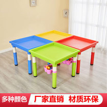 Kindergarten childrens building block table plastic sand water table play water educational toy table and chair set can lift sand table