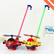 Baby toddler trolley Educational toy single rod childrens push music bell hand push plane spit tongue 1-3 years old