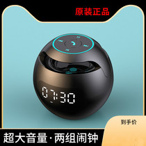 Electronic alarm clock for students with smart bedside cartoon boy children multi-function clock high volume bedroom