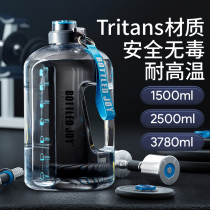 bottledjoy large capacity sports fitness kettle large ton ton barrel space Cup mens water bottle 2000ml water Cup