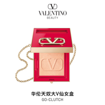  Valentino Go-Clutch Big V Fairy Box Powder lipstick gift box Makeup set Official