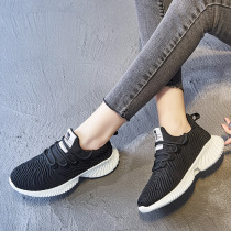mbk1anta1kbn sneakers women's spring and summer flying mesh breathable women's shoes big children Joker junior high school student powder