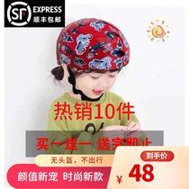 Childrens helmet Childrens bicycle head helmet Cycling protective suit Roller skating helmet Childrens four seasons protective gear