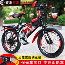 Cycling 18 8 1 12 Boys over 10 years of age 10 and 20 20 22 inches 22 inches