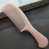 Home thickening medium teeth soft teeth cooked more candy color is not easy to break womens long hair straight hair hairdressing big plastic comb
