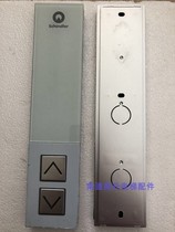 Schindler elevator 3300 3600 mechanical button set outside call panel ID NR 59324318