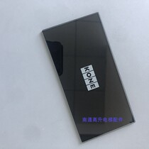 Kongli KDS330 elevator no display outside call protection glass kongli KDS330logo glass original brand new