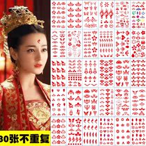 Ancient costume forehead printing eyebrow applique eyebrow attachment Hanfu costume floral print beauty tattoo sticker waterproof female lasting