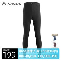  VAUDE VAUDE outdoor sports mens light and warm fleece leggings close-fitting warm breathable trousers Ward