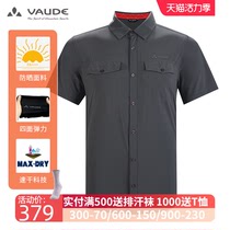 VAUDE Outdoor sports spring and summer sunscreen Quick-drying stretch shirt Casual everyday shirt Men Ward