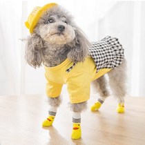 Dog socks dont fall cat claw cover anti-scratch foot cover anti-dirty small dog leg set Teddy dogs daily necessities
