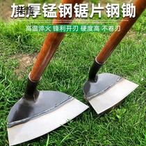  Hoe household weeding artifact Digging old-fashioned special weeding shovel agricultural tools manganese steel agricultural tools