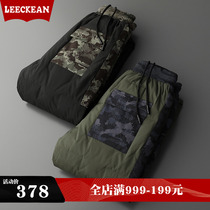 LEECKEAN Winter Down Pants Men Outwear Warm Thickening White Duck Suede Cotton Pants Outdoor Casual Camouflated Trousers