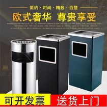 Stainless steel round trash can Hotel sanitation lobby vertical ash tube outdoor leather box square barrel with inner barrel