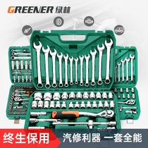 Auto repair sleeve set Combination repair tool set Universal multi-function toolbox Ratchet wrench tool set