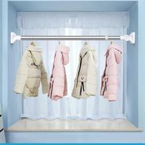 Curtain Rod non-perforated telescopic rod hanging clothes clothes bar bathroom stand bathroom shower curtain rod bedroom wardrobe brace
