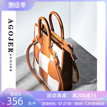 (small AJ) French small crowdsourcing high-end brand package genuine leather cow single shoulder handbag pet back tote bag FFF