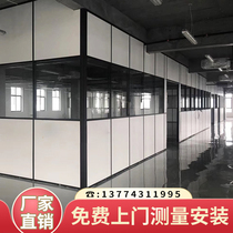 Factory dust-free workshop Plate partition wall Office decoration Glass screen warehouse Aluminum alloy high partition sound insulation