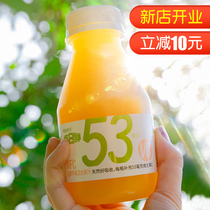 Zero Fruit Square Daily Fresh NFC juice 56 Orange juice Pineapple Apple Juice Digital juice Juice content 100%