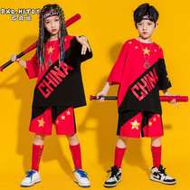 June 1 childrens performance costume street dance set for boys and girls hip hop tide dress kindergarten sports day patriotic theme class uniform
