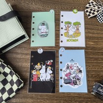 Mming Qing ) A8 ) A set of 4 ) Handmade account separation page index