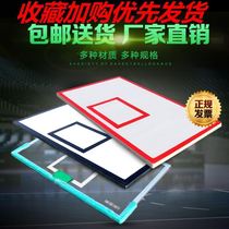 Small square tempered glass basketball board basketball stand home standard basketball stand adult school outdoor community training