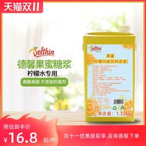 Dexinzhen chooses honey lemonade special concentrate beverage thick paste 1 32kg flavor Lemonade special fruit honey