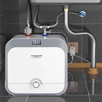 New Shishi small kitchen treasure water storage type instant hot kitchen electric water heater small household hot water treasure 8L1015 liters