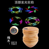 Boy whip rope toy solid wood top ice garbled child ice gaga with whip adult wood slapped ice monkey old fashioned