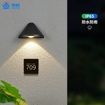  Outdoor wall lamp Waterproof outdoor spot light Hotel aisle exterior wall lamp Household bed and breakfast store door retro house light