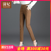 Middle-aged and elderly women pants plus velvet straight tube spring and autumn elderly mother pants loose wear middle-aged grandmother 2021 New